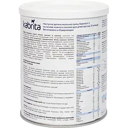 Суха молочна суміш на козячому молоці Kabrita 2 400 г - мініатюра 3