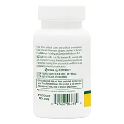 DHEA-25 Natures Plus DHEA-25 with BioPerine®, 60 капсул з піперином - мініатюра 3