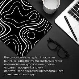 Ігрова поверхня GamePro (MP085AB) - мініатюра 4