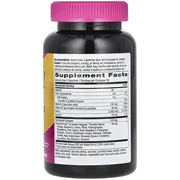 Здоров'я волосся, шкіри та нігтів Nature's Way смак полуниці 60 жувальних цукерок (NWY11534) - мініатюра 2