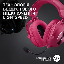 Навушники Logitech G Pro X 2 Lightspeed Wireless Magenta (981-001275) - мініатюра 7