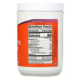 Пивні дріжджі в порошку, Brewer's Yeast Powder - 454 г - мініатюра 2