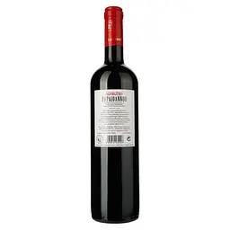 Вино Estate Papaioannou Saint George Agiorgitiko, червоне, сухе, 0,75 л - мініатюра 2