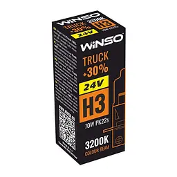 Автолампа галогенна Winso Truck + 30% / H3 / 70W / 24V / 1 шт (724300)