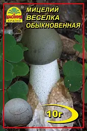 Міцелій гриба Веселка лікувальна 10 г
