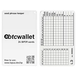 Мнемонічний планшет Lapua Seed phrase keeper, з логотипом Btcwallet (LSPKLBTCW)