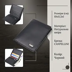 Чоловіче портмоне з натуральної гладкої шкіри Canpellini 21500 чорне - мініатюра 3