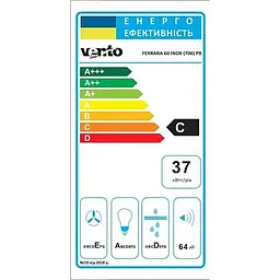 Витяжка Ventolux Ferrara 60 Inox (700) PB - мініатюра 5