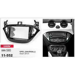 Перехідна рамка Opel Adam Corsa E Carav 11-552 - мініатюра 5