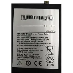 Батарея Lenovo ZUK R1 2210 мА*год (BL266)