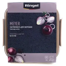 Харчовий контейнер Ringel Meyer квадратний нержавіюча сталь 1800 мл (RG-9101/1800) - мініатюра 5