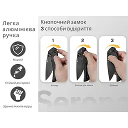 Ніж складаний Sencut Serene S21022B-1 - мініатюра 9