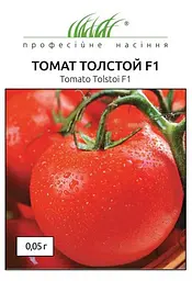Насіння томату Толстой F1 0.05 г (Професійне насіння)