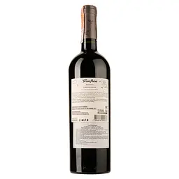 Вино Terra Pura Сarmenere Reserva, червоне, сухе, 0,75 л - мініатюра 2