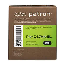 Картридж Patron Canon 067H Black Green Label (PN-067HKGL) - мініатюра 5