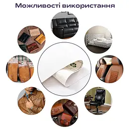 Самоклеюча екошкіра у рулоні 1.37x1mx0.5mm WHITE (D) SW-00001166 - мініатюра 6