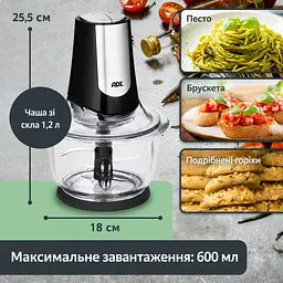 Подрібнювач електричний ADE KA 2110 - мініатюра 3