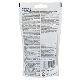 Вітамінні ласощі для котів GimCat Nutri Pockets Котяча м'ята + Мультивітамін 60 г - мініатюра 6