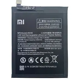 Акумуляторна батарея CoolBatt Xiaomi BM3B Mi Mix 2 / Mi Mix Evo