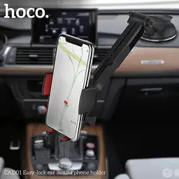 Тримач HOCO Easy-lock car mount phone holder CAD01 - мініатюра 4