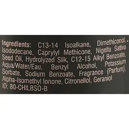 Олія чорного кмину Luxury Black Seed Oil CHI 89 мл - мініатюра 4