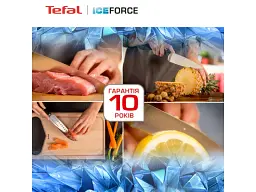 Набір ножів із п'яти предметів Tefal Ice Force (K232S574) - мініатюра 4