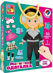 Магнітна одягалка Trendy girl Vladi Toys VT3702-23 shop (4820234762798) - мініатюра 1