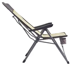 Крісло розкладне Uquip Justy XL Sand/Grey (244045) (DAS303231) - мініатюра 5