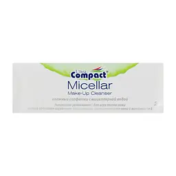 Вологі серветки Ultra Compact З міцелярною водою для зняття макіяжу 25 шт. (8697420535728) - мініатюра 2
