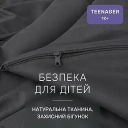 Дитяча постільна білизна MIRSON TEENAGER фланель Marengo 200х220см (2200012803738) - мініатюра 5