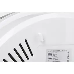 Сушка для овочів та фруктів Ardesto FDB-5320 - мініатюра 12
