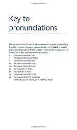 Oxford A-Z English Usage - мініатюра 5
