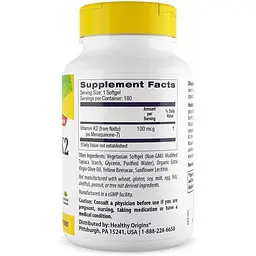 Вітамін K2 в формі MK7 Healthy Origins 100 мкг 180 капсул - мініатюра 2