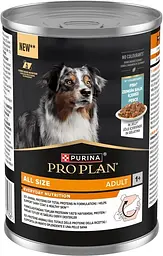 Вологий корм для дорослих собак Purina Pro Plan Adult шматочки в желе, з рибою 400 г - мініатюра 2