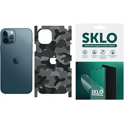 Захисна плівка SKLO Back (тил+грани+лого) Camo для Apple iPhone 13 mini (5.4) Сірий / Army Gray