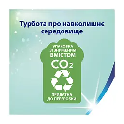 Туалетний папір Zewa Deluxe Персик 3 шари 12 рулонів (7322541396026) - мініатюра 9