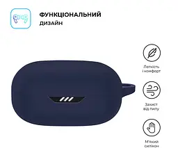 Силіконовий чохол для навушників JBL Live Pro 2, Hang Case, синій, ультратонкий захисний кейс товщиною 2 мм, захист від подряпин, пилу та ударів, компактний, з карабіном для кріплення, ArmorStandart (ARM80440) - мініатюра 2
