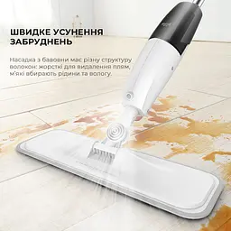 Підлогонатирач/Швабра з роспилювачем Deerma Spray Mop White TB500 - мініатюра 6