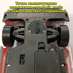 Машинка для дріфту Nissan GT-R 20 км/год. Повний привід. Додаткові колеса. Фари - мініатюра 6