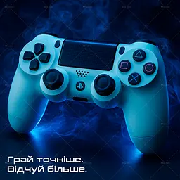 Бездротовий геймпад Sony DualShock 4 White для PS4/PC/Смартфону - мініатюра 8