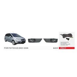 Протитуманні фари для Ford Focus II 2003-2006 H8-12V 35W з проводкою Комплект (FD-211) - мініатюра 2