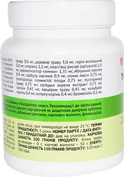 Токсфайтер Люкс 300грм. фільтри для комплексного очищення організму від отрут, токсинів і радіонуклідів.