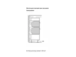Духовка електрична Bosch CMG7241B1 - мініатюра 5