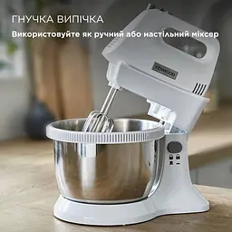 Міксер Kenwood Chefette Lite HMP34.A0WH - мініатюра 9