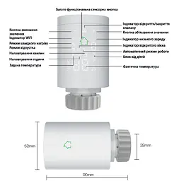 Термостат радіаторний безпровідний Tervix ProLine EVA2 (термоголовка) (228731) - мініатюра 2