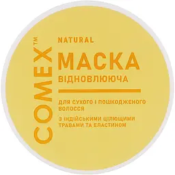 Маска для волосся Comex натуральна інтенсивне відновлення для сухого та пошкодженого волосся з індійськими травами та еластином - мініатюра 3