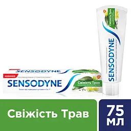 Зубна паста Sensodyne Свіжість трав, 75 мл - мініатюра 5