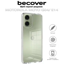 Чохол до мобільного телефона BeCover Motorola Moto G04/ E14 Transparancy (712286) - мініатюра 5