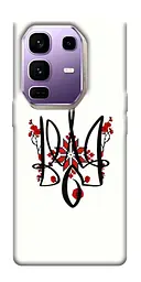 TPU чохол Demsky Flower symbol для Infinix Note 50 Pro+
