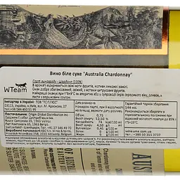 Вино Origin Wine Australia Chardonnay, 13%, 0,75 л (8000019137232) - мініатюра 3